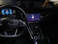 2021 Geely Atlas Pro, белый, 2450000 рублей - вид 8