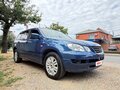 2002 Mitsubishi Airtrek I, синий, 400000 рублей - вид 3