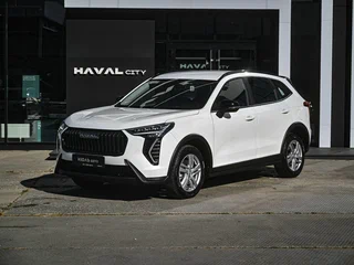 2026 Haval Jolion I Рестайлинг, белый, 2799000 рублей, вид 1