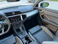 2026 Audi Q3 35 TFSI II (F3), серебристый, 3650000 рублей - вид 8