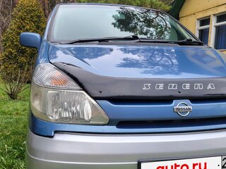 1999 Nissan Serena II (C24), синий, 480000 рублей, вид 1