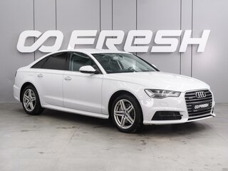 2017 Audi A6 IV (C7) Рестайлинг, белый, 2339000 рублей, вид 1