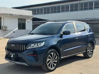 2021 Geely Vision X6 Pro, синий, 973000 рублей, вид 2