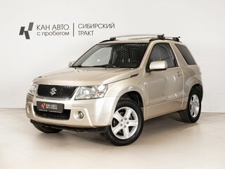 Suzuki Grand Vitara II