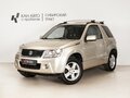 2008 Suzuki Grand Vitara II, бежевый