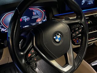 2020 BMW 5 серии 530i VII (G30/G31/G38), синий, 3580000 рублей, вид 5