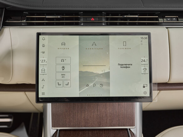 2025 Land Rover Range Rover P530 MHEV V, чёрный, 31800000 рублей - вид 19