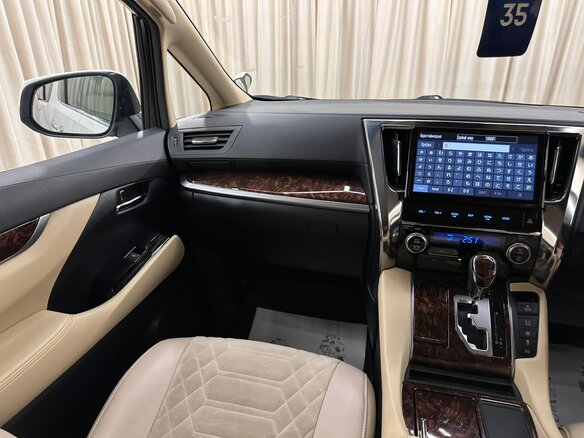 2018 Toyota Alphard III Рестайлинг, белый, 4299900 рублей - вид 14