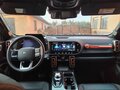 2023 Haval Dargo I, оранжевый, 2900000 рублей - вид 5