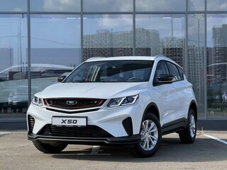2026 Belgee X50 I Рестайлинг, белый, 2199990 рублей, вид 1