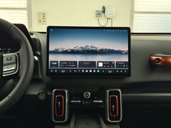 2026 Haval Dargo I Рестайлинг, оранжевый, 3899000 рублей - вид 9