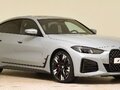 2025 BMW 4 серии 420d G22, G23, G26 Рестайлинг, белый, 7384990 рублей - вид 2