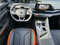 2025 Changan UNI-V I, белый - вид 9
