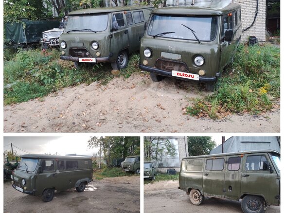 2010 УАЗ 3909, зелёный, 290000 рублей