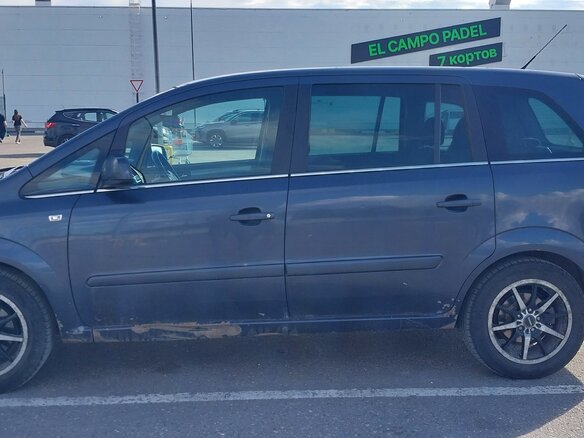 2011 Opel Zafira B Рестайлинг, синий, 517500 рублей - вид 3