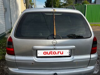2001 Opel Vectra B Рестайлинг, серебристый, 160000 рублей, вид 5
