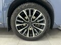 2023 Exeed VX I, синий, 2878000 рублей - вид 5