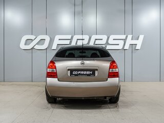 2005 Nissan Primera III (P12), бежевый, 459000 рублей, вид 4