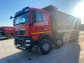 2022 Sinotruk Howo T5G, красный, 5350000 рублей - вид 2