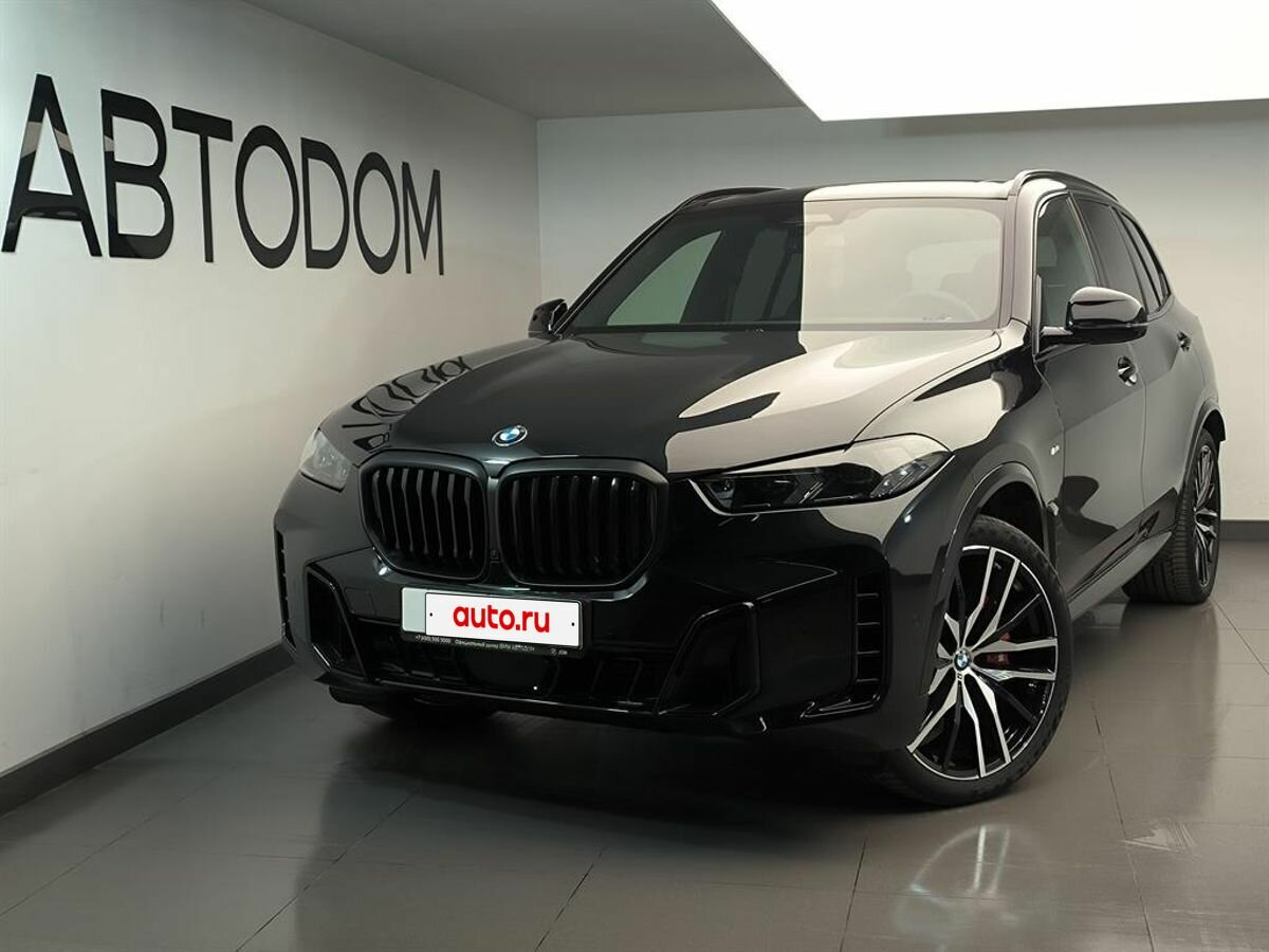 Открыть фотографии: BMW X5 IV (G05/G18) Рестайлинг