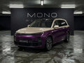 2026 Li Auto (Lixiang) L9 II, бежевый