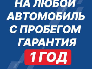 2018 Lada (ВАЗ) Granta I, коричневый, 557000 рублей, вид 2