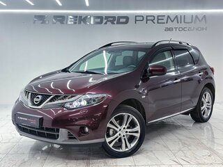 Nissan Murano II (Z51) Рестайлинг 2