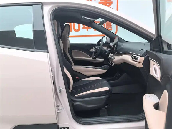 2024 BYD Seagull 30.08 kWh I, розовый - вид 7