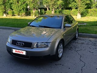 2002 Audi A4 II (B6), серый, 500000 рублей, вид 1