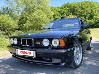 1992 BMW M5 II (E34), чёрный, 5850000 рублей, вид 2
