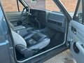1989 Jeep Cherokee II (XJ), синий, 495000 рублей - вид 10