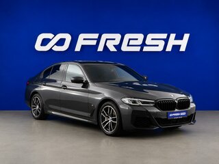 2022 BMW 5 серии 530d xDrive VII (G30/G31/G38) Рестайлинг, серый, 6399077 рублей, вид 1