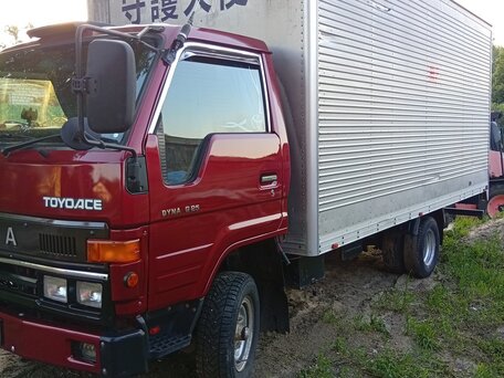 1993 Toyota Dyna, красный, 1500000 рублей, вид 2