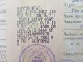 2007 МАЗ 281, белый, 650000 рублей - вид 8