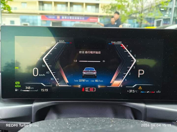2023 BMW 4 серии 425i G22, G23, G26, серебристый, 4925000 рублей - вид 6