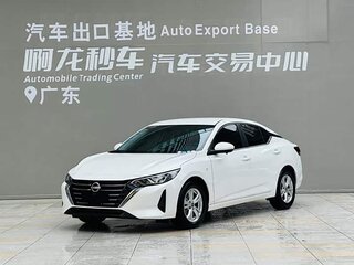 2026 Nissan Sylphy IV (B18) Рестайлинг, белый, 1897000 рублей, вид 1