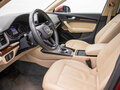 2017 Audi Q5 II (FY), красный - вид 9