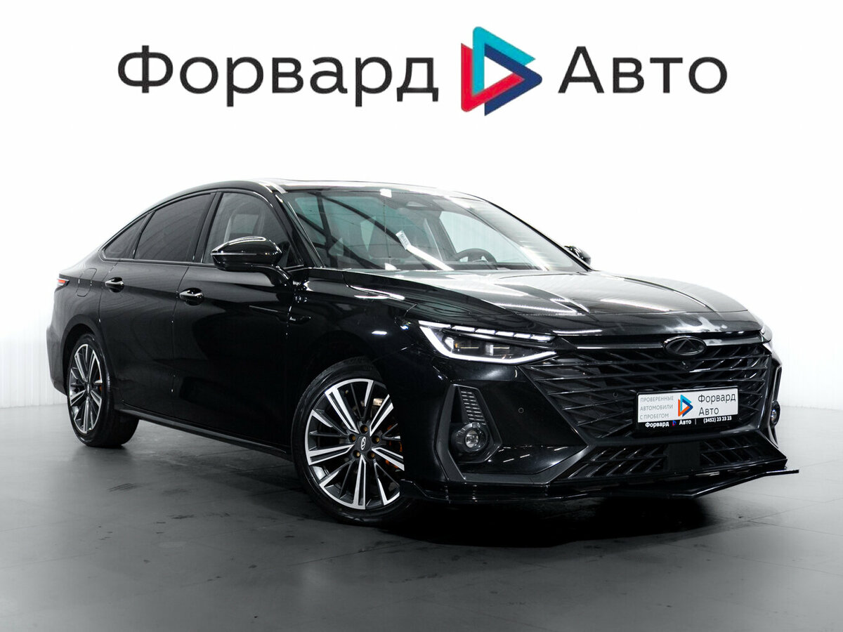 Chery Arrizo 8