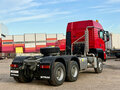 2026 Sinotruk Sitrak C7H, красный, 18498668 рублей - вид 4