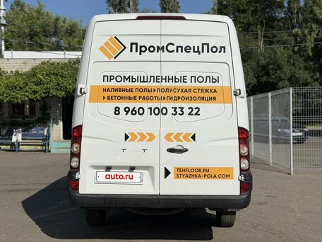 2023 Sollers Atlant, белый, 1300000 рублей, вид 5