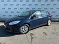 2012 Ford Focus III, синий, 700000 рублей