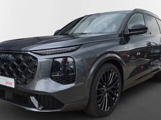 2026 Audi Q7 III (G8), серый, 15628000 рублей, вид 1