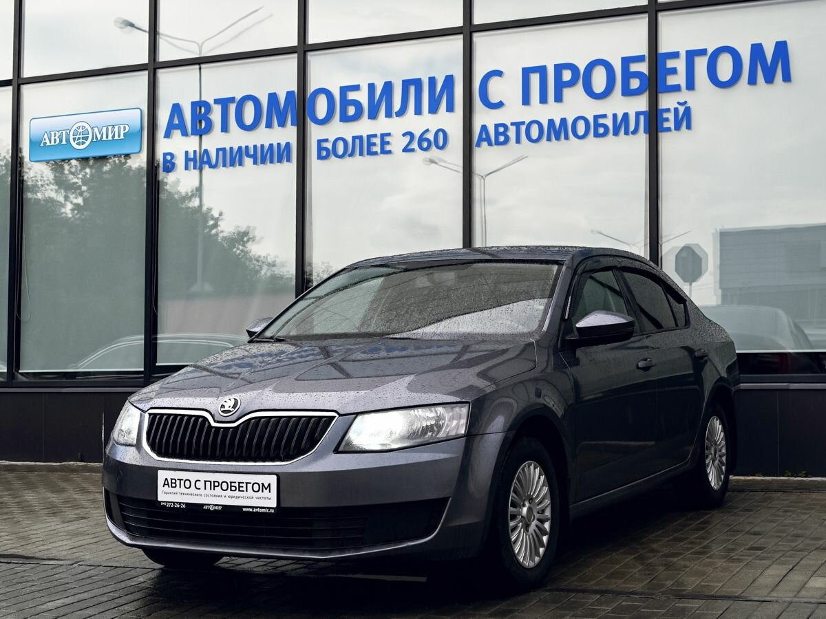 Открыть фотографии: Skoda Octavia III (A7)