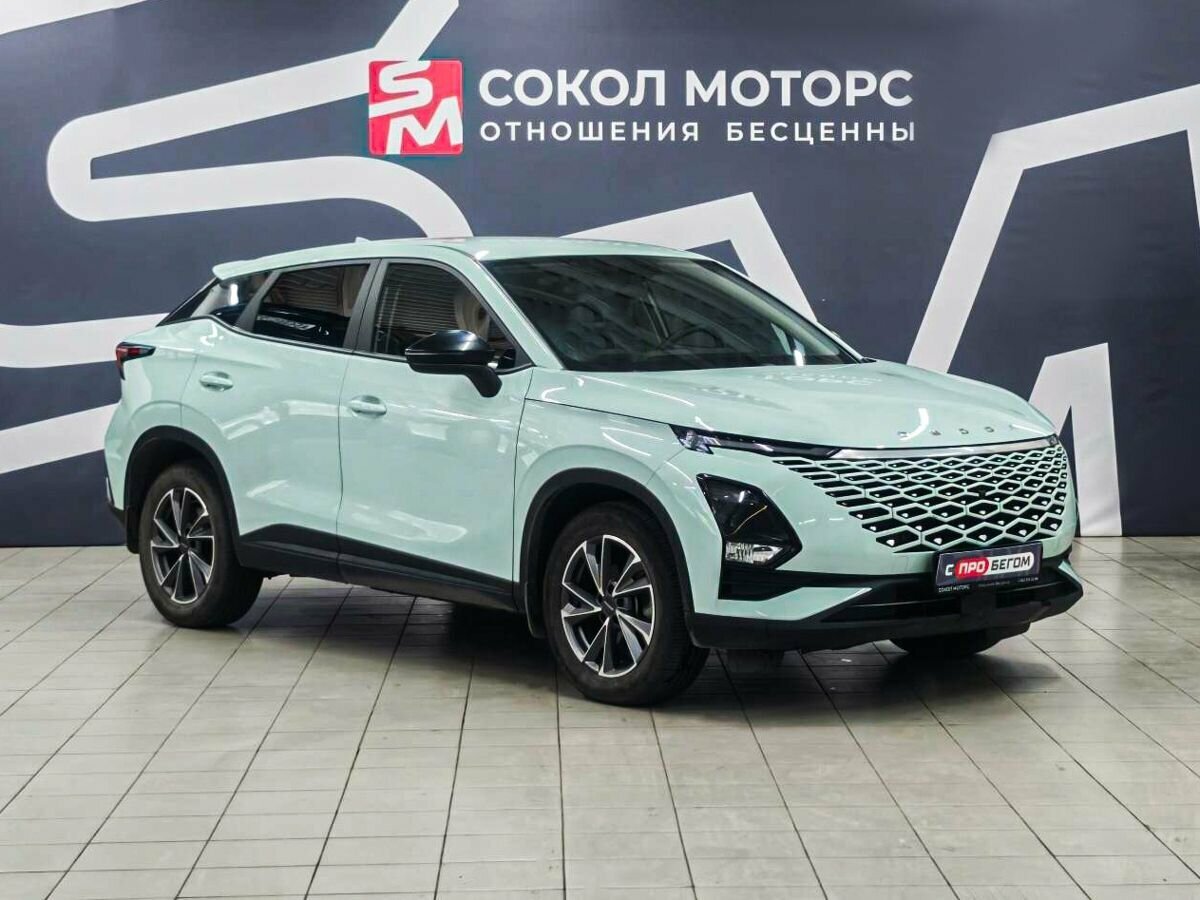 Открыть фотографии: Omoda C5 I