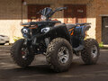 2026 Vinto Raptor 200, оранжевый, 199000 рублей - вид 1