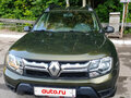 2015 Renault Duster I Рестайлинг, зелёный, 1290000 рублей