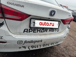 2023 Changan Alsvin, белый, 584910 рублей, вид 4