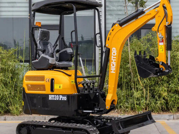 2026 Hightop HT20, жёлтый, 766000 рублей - вид 7