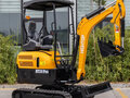 2026 Hightop HT20, жёлтый, 766000 рублей - вид 7