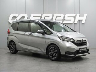 Honda Freed II Рестайлинг